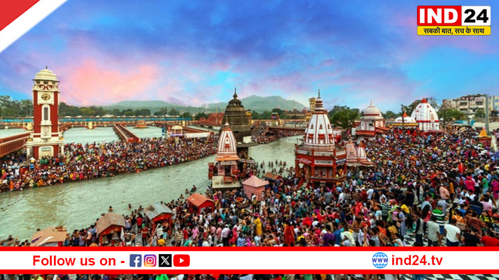 हरिद्वार अर्धकुम्भ 2027: साधु-संतों और हिन्दू संगठनों ने गैर हिंदुओं के प्रवेश पर रोक की मांग की