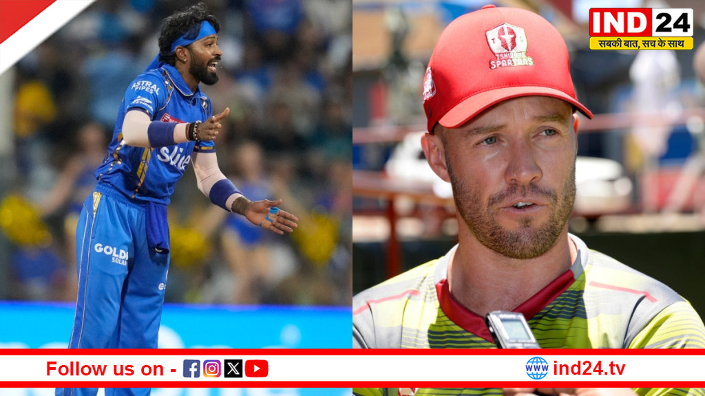 टी20 वर्ल्ड कप में भारत के लिए हार्दिक पांड्या एक्स-फैक्टर होने - एबी डिविलियर्स