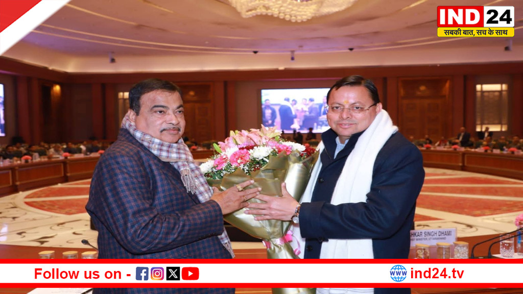 नितिन गडकरी और सीएम धामी ने उत्तराखंड में सड़क कनेक्टिविटी और चारधाम महामार्ग परियोजना को लेकर की बैठक