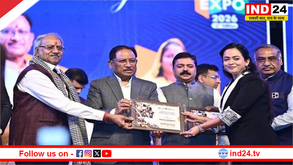 कॉस्मो ट्रेड एंड बिल्ड फेयर एक्सपो 2026 : उद्यम, निवेश और विकसित छत्तीसगढ़ की साझा यात्रा