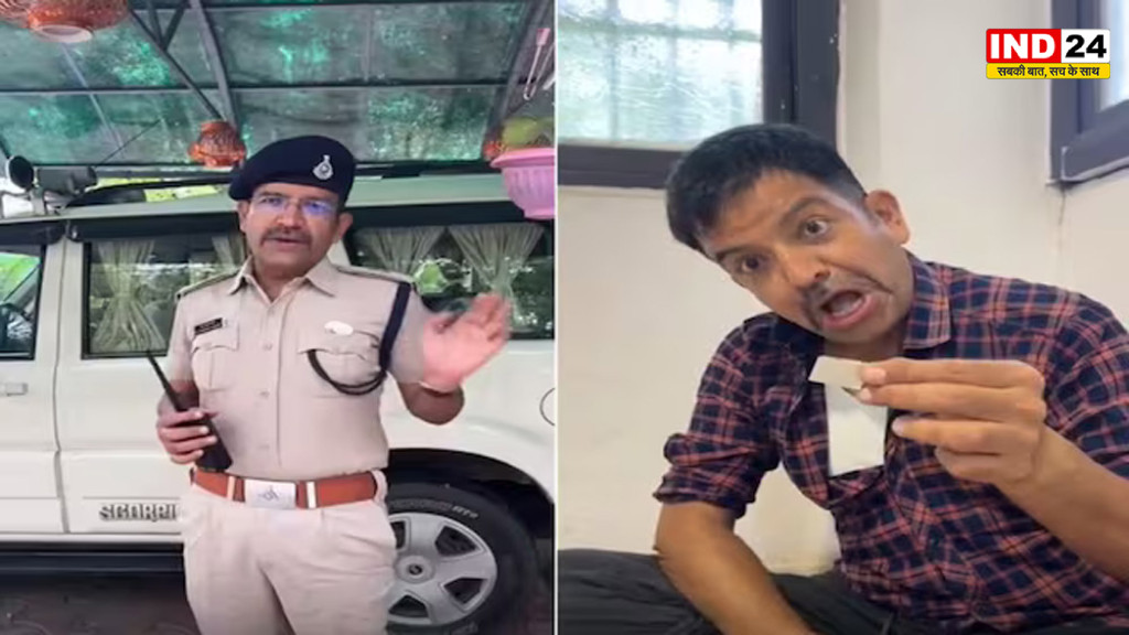 विदिशा ASP का अनोखा अंदाज, नशे की पुड़िया लेकर निभाया नशेड़ी का रोल; वायरल वीडियो में दिया बड़ा संदेश