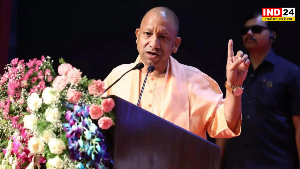 CM योगी का बड़ा ऐलान: शिक्षकों और कर्मचारियों को मिलेगा ₹5 लाख तक कैशलेस इलाज, ₹1.5 करोड़ का दुर्घटना बीमा