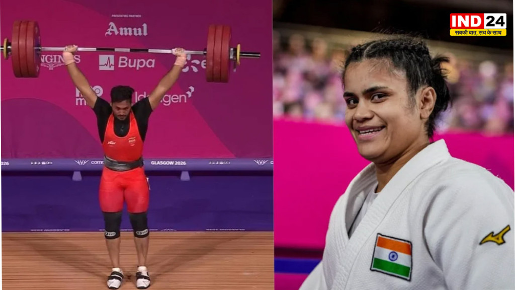 MP Sports News: कॉमनवेल्थ गेम्स में MP का दम, यामिनी मौर्य और अजय बाबू ने जीता सिल्वर; ₹25-25 लाख और सरकारी नौकरी का ऐलान