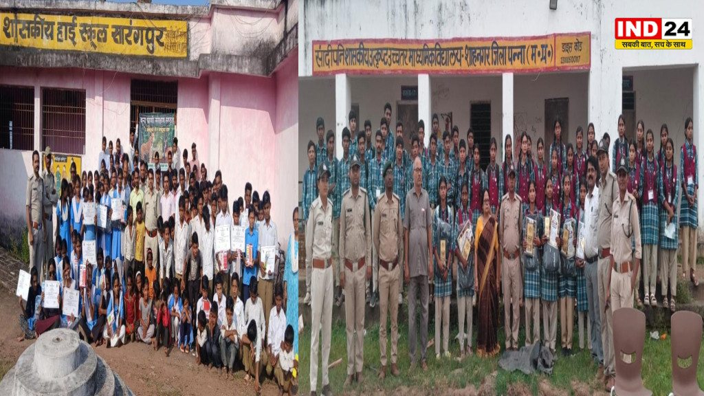 वन्यजीव संरक्षण सप्ताह: दक्षिण पन्ना वनमंडल में विद्यार्थियों ने दिया संरक्षण का संदेश