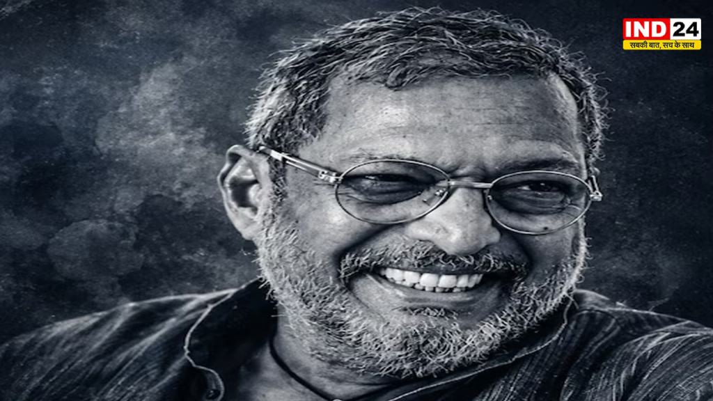 पंचतत्व में विलीन हुए नाना पाटेकर, राजकीय सम्मान के साथ हुआ अंतिम संस्कार