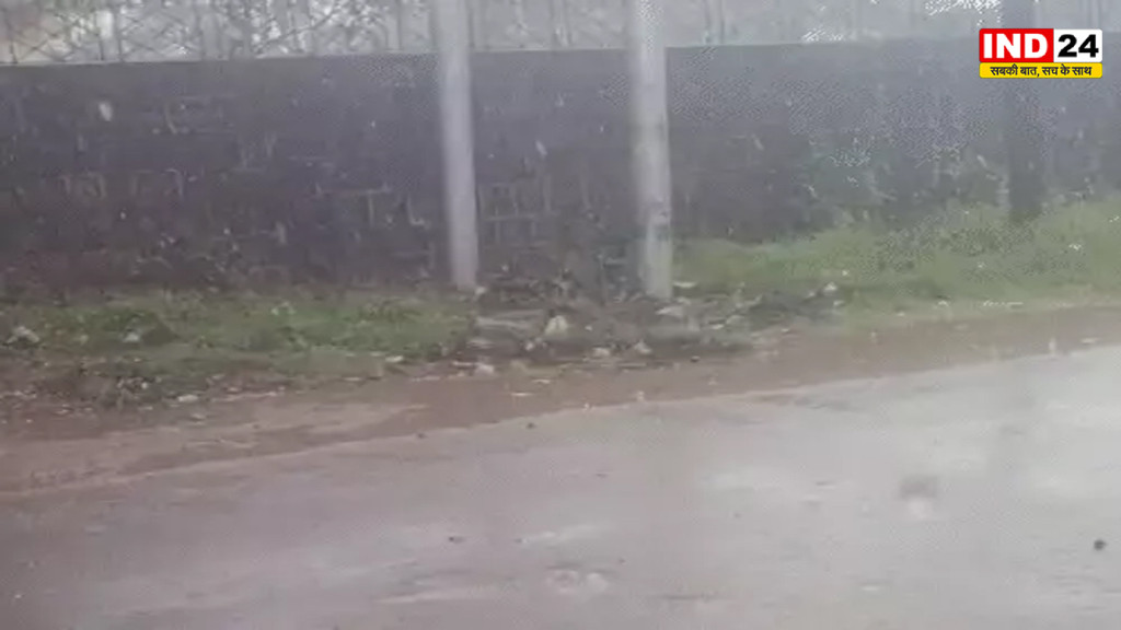 छत्तीसगढ़ में आज से बदलेगा मौसम, बस्तर में आंधी-बारिश का अलर्ट, 40 किमी/घंटा की रफ्तार से चलेंगी हवाएं