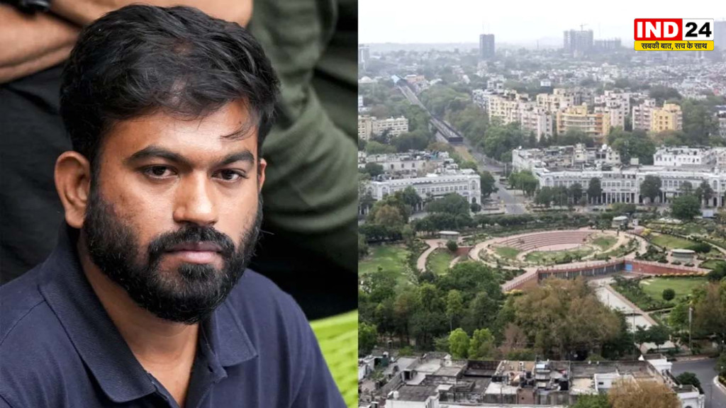 दिल्ली में CJP के प्रदर्शन को लेकर अलर्ट, सेंट्रल पार्क दो दिन बंद