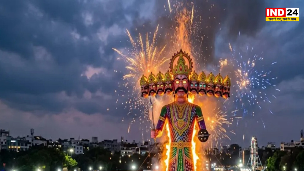 Dussehra 2026: भोपाल के 18 मैदानों में रावण दहन, इंदौर-उज्जैन में भी भव्य आयोजन, बारिश का अलर्ट