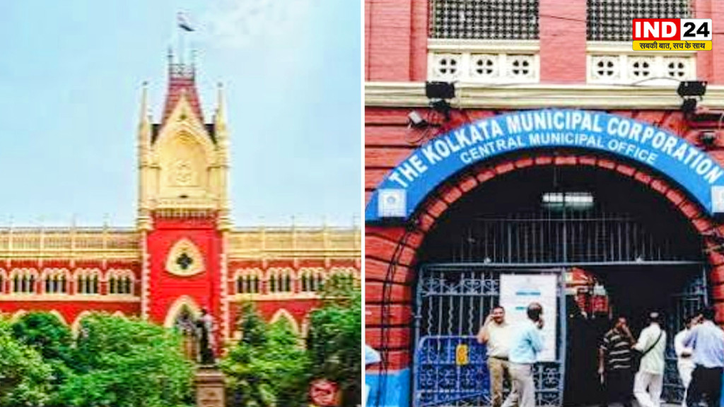 कोलकाता नगर निगम चुनाव पर सियासी हलचल तेज, परिसीमन मामले में अदालत के हस्तक्षेप से इनकार; जावेद खान पर भी साधा निशाना