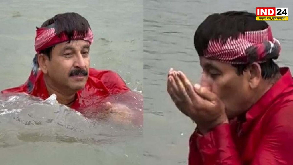 मनोज तिवारी यमुना में डुबकी लगाकर बोले- अब छठ पूजा संभव, आप को दी चुनौती; 8941 करोड़ की परियोजनाओं का जिक्र