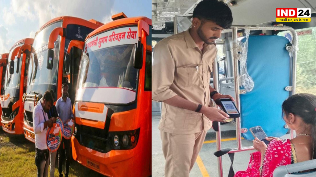 बसों में शहर-गांव का सफर सुविधाजनक बना रही मुख्यमंत्री सुगम परिवहन सेवा, 7 प्रमुख शहरों में चल रहीं 351 बसें