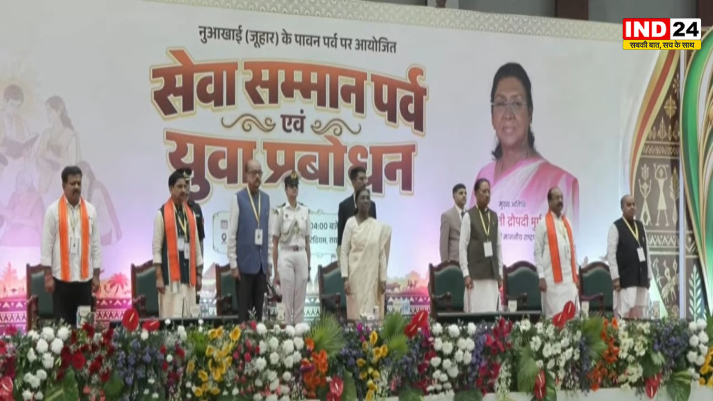 राष्ट्रपति द्रौपदी मुर्मु ने युवाओं को दिया सफलता का मंत्र, बोलीं- चुनौतियों से न डरें और समाज को आगे बढ़ाएं