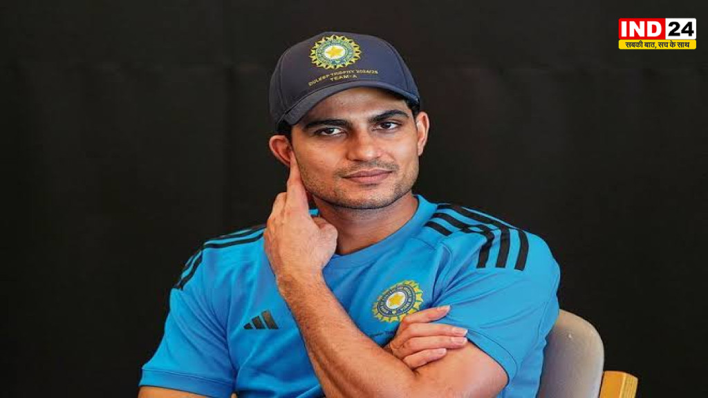 Shubman Gill: न्यूजीलैंड दौरे से पहले रणजी ट्रॉफी में उतर सकते हैं शुभमन गिल, दूसरे मैच पर नजर