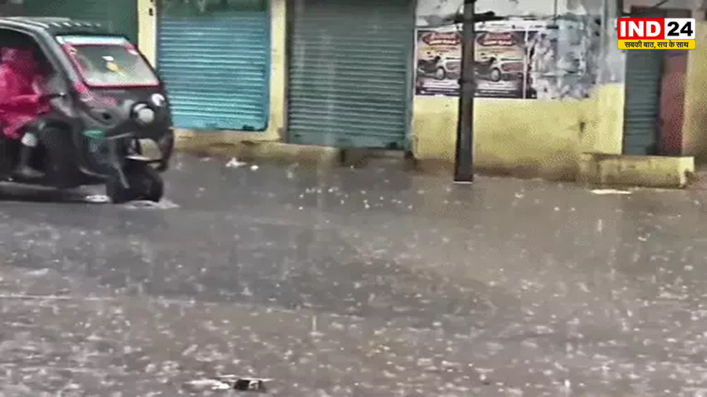 MP Weather Update: चक्रवात ‘अर्नब’ का मध्यप्रदेश में असर, 31 जिलों में अलर्ट, 6 जिलों में भारी बारिश की चेतावनी