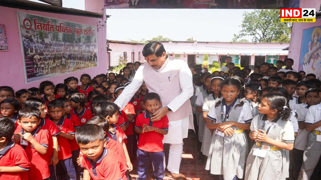 CM Mohan Yadav School Visit: मुख्यमंत्री डॉ. मोहन यादव ने काफिला रुकवाकर स्कूल पहुंचकर बच्चों से किया आत्मीय संवाद