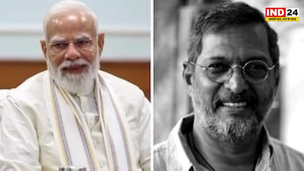 प्रधानमंत्री नरेंद्र मोदी ने दिग्गज अभिनेता नाना पाटेकर के निधन पर व्यक्त किया गहरा शोक