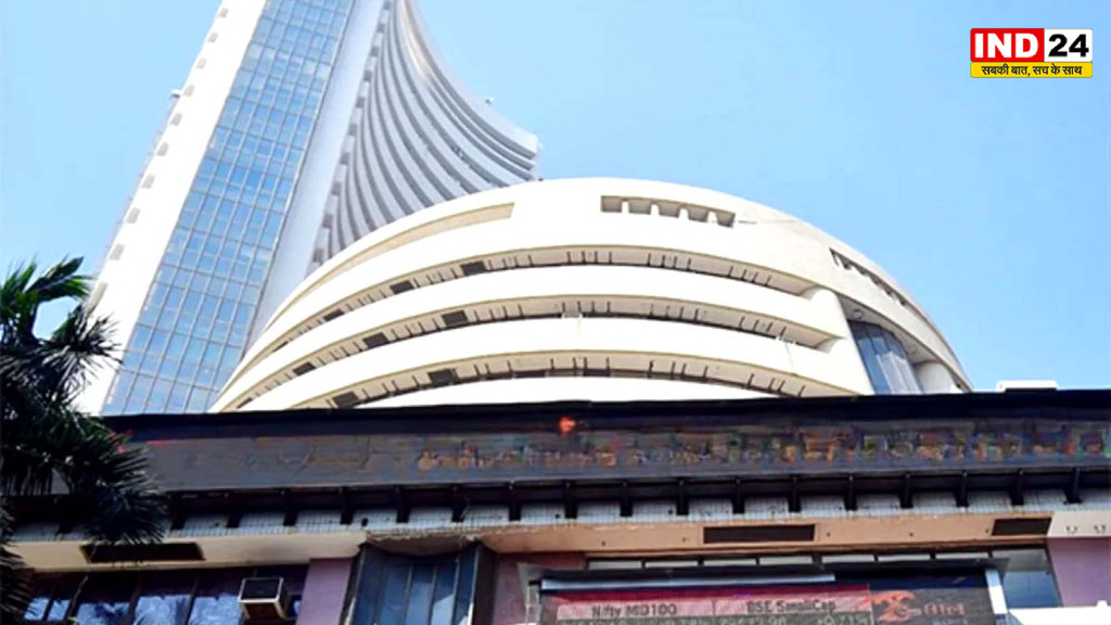 Share Market: सेंसेक्स-निफ्टी की तेजी पड़ी फीकी, कच्चे तेल में उछाल और वैश्विक तनाव से बाजार पर दबाव