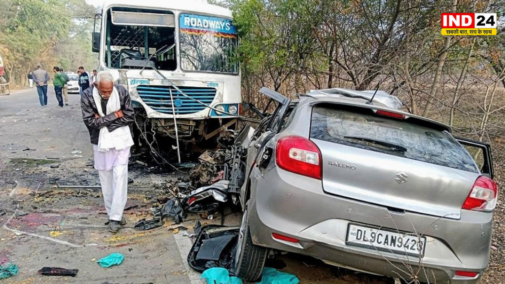 नूंह में भीषण सड़क हादसा: सगाई से लौट रहे तीन युवकों की मौत, कार में बुरी तरह फंसे शव निकालने के लिए बुलाना पड़ा बुलडोजर