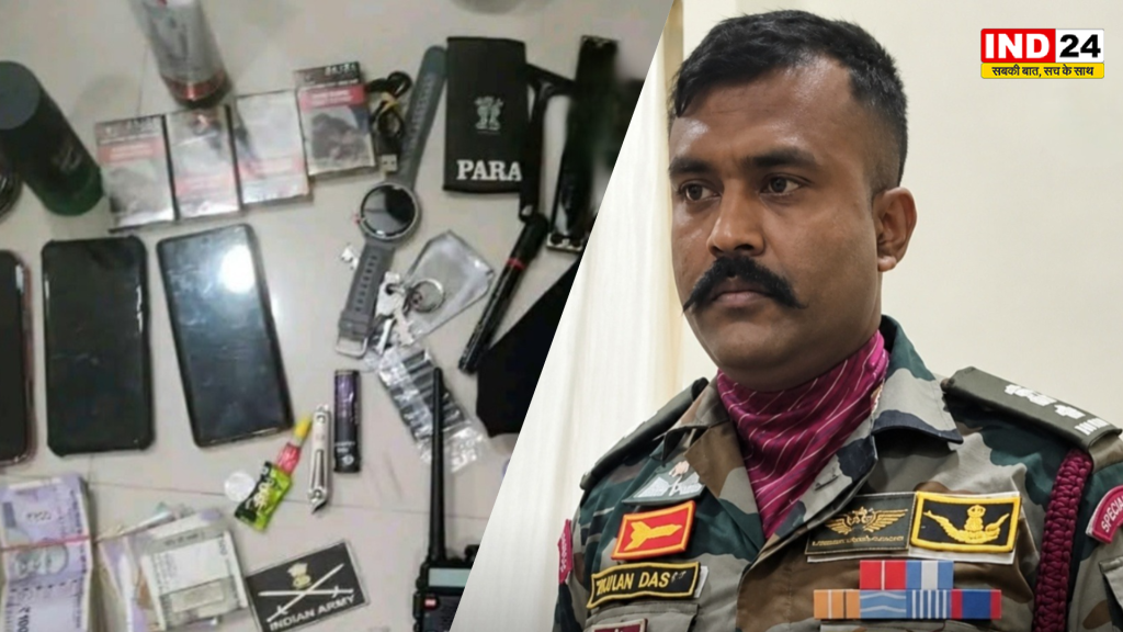 मुर्शिदाबाद में फर्जी सेना अधिकारी गिरफ्तार, 3 वॉकी-टॉकी और सरकारी स्टिकर लगी कार बरामद