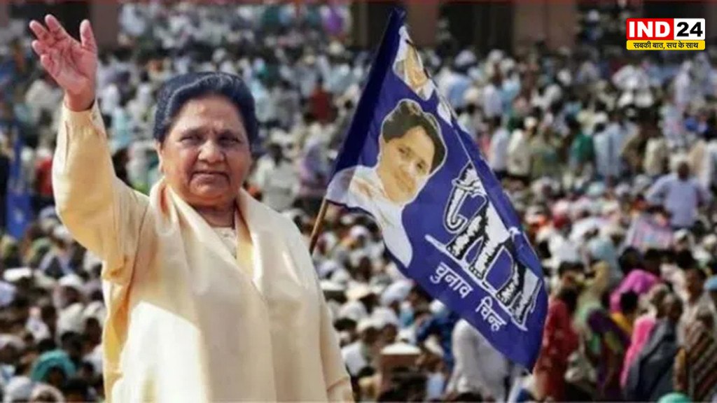 2027 चुनाव से पहले BSP का बड़ा दांव, कांशीराम परिनिर्वाण दिवस पर लखनऊ में शक्ति प्रदर्शन