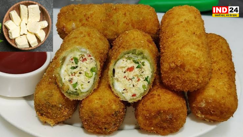 Recipe: शाम के नाश्ते में बनाएं क्रिस्पी आलू-पनीर कटलेट, बच्चों से लेकर बड़ों तक आएगा पसंद
