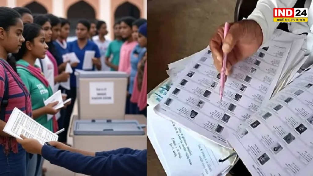 कर्नाटक में फाइनल वोटर लिस्ट जारी, SIR के बाद करीब 1 करोड़ मतदाता हुए कम