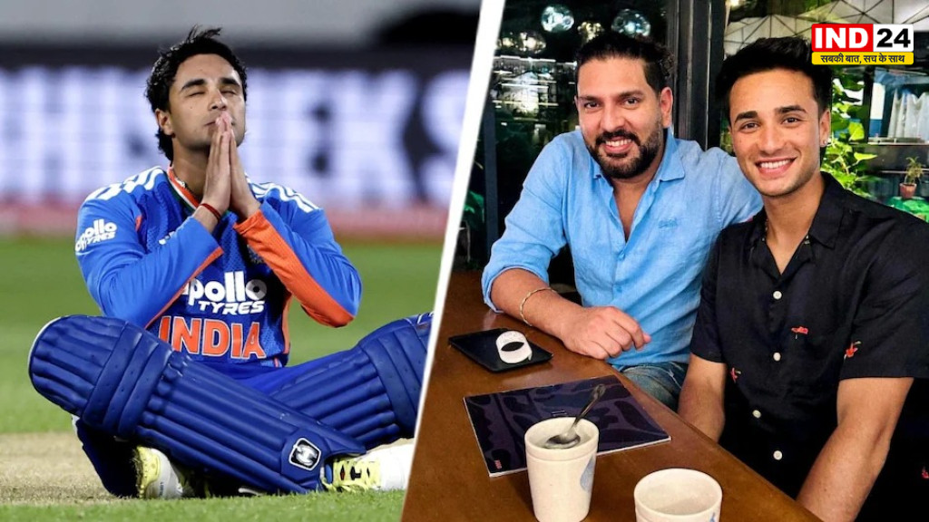 अभिषेक शर्मा पर युवराज सिंह का मजेदार तंज, बोले- अभी मेरा 12 गेंदों में अर्धशतक का रिकॉर्ड नहीं तोड़ा!