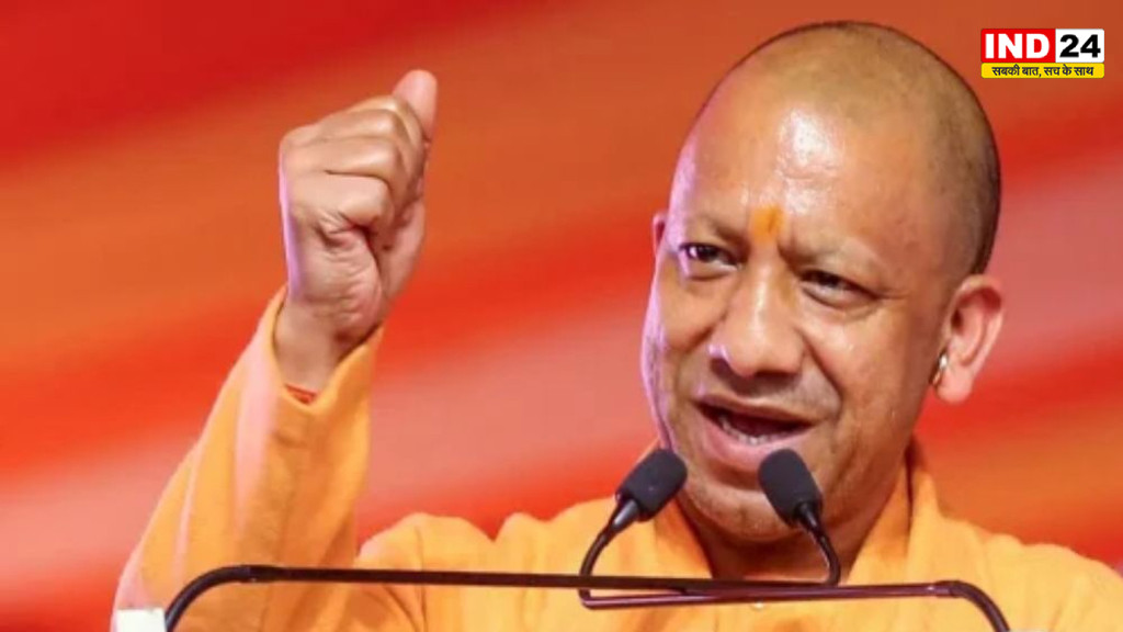 CM योगी का कांग्रेस पर हमला, बोले- नेतृत्व बदलने की जरूरत, गोरखपुर में 9.18 लाख किसानों को मिले 493 करोड़ रुपये