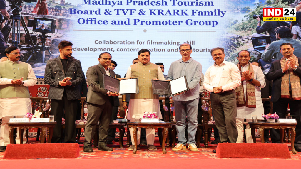मध्यप्रदेश ट्रैवल मार्ट-2026: टूरिज्म पर फोकस, सीएम डॉ. मोहन यादव बोले- असीम संभावनाओं का केंद्र है MP