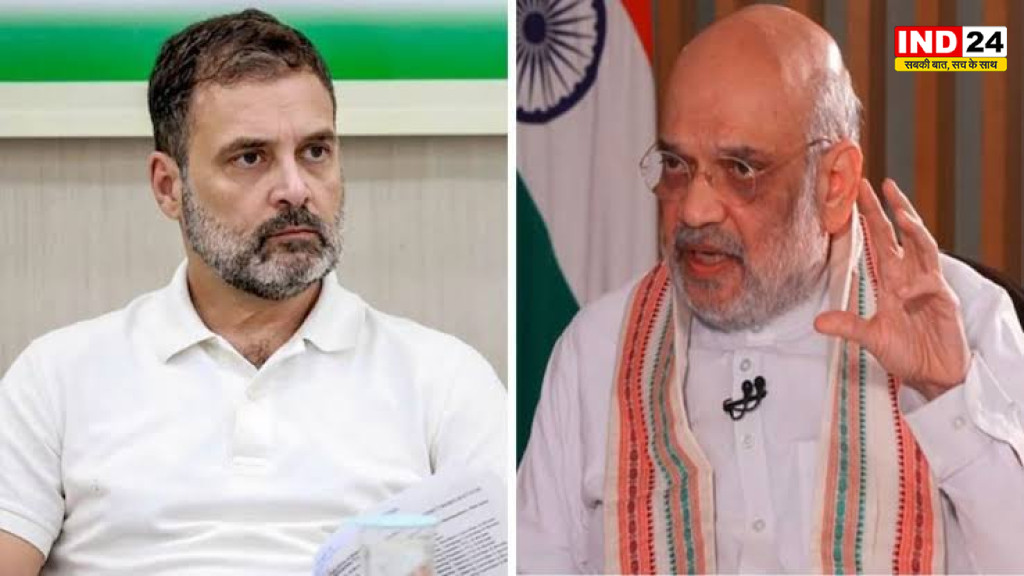 BJP By-Election Results: उपचुनावों में जीत के बाद अमित शाह का राहुल गांधी पर हमला, स्मृति ईरानी ने भी साधा निशाना