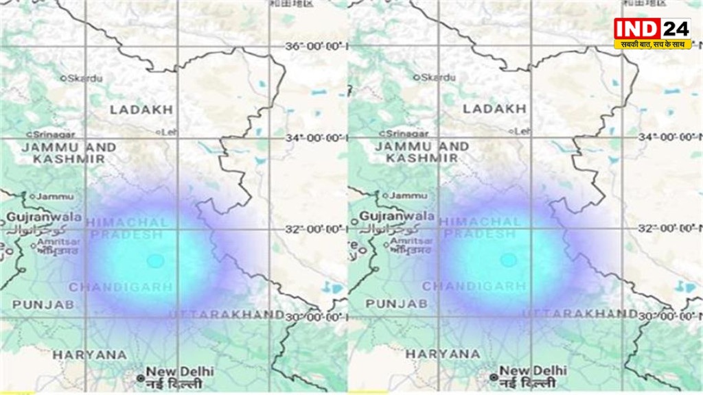 हिमाचल प्रदेश के शिमला में 4.1 तीव्रता का भूकंप, तड़के महसूस किए गए झटके