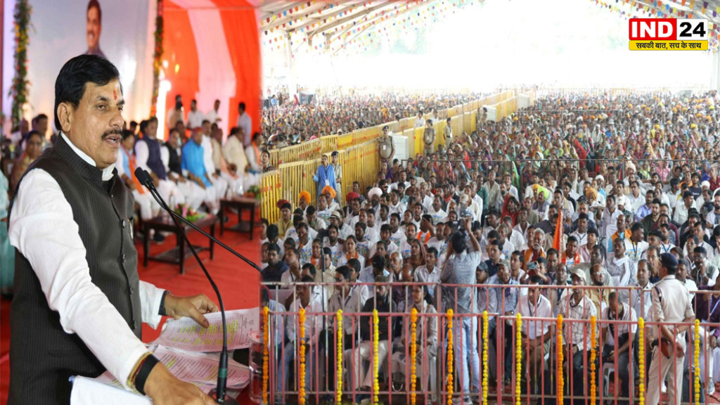 सीएम डॉ. मोहन यादव ने किया 2,387.60 करोड़ की सिंचाई परियोजना का उद्घाटन, कहा- किसान कल्याण के लिए प्रतिबद्ध सरकार
