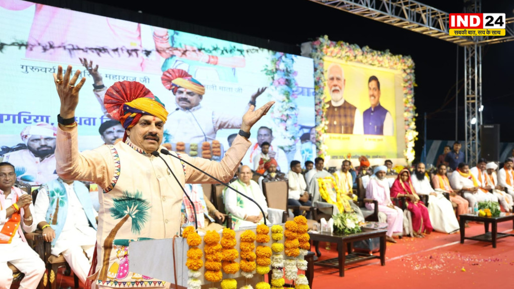 मुख्यमंत्री डॉ. मोहन यादव ने बड़वानी में दिया सादा जीवन और नशा मुक्ति पर जोर, वन औषधि शोध संस्थान बनाने की बड़ी घोषणा