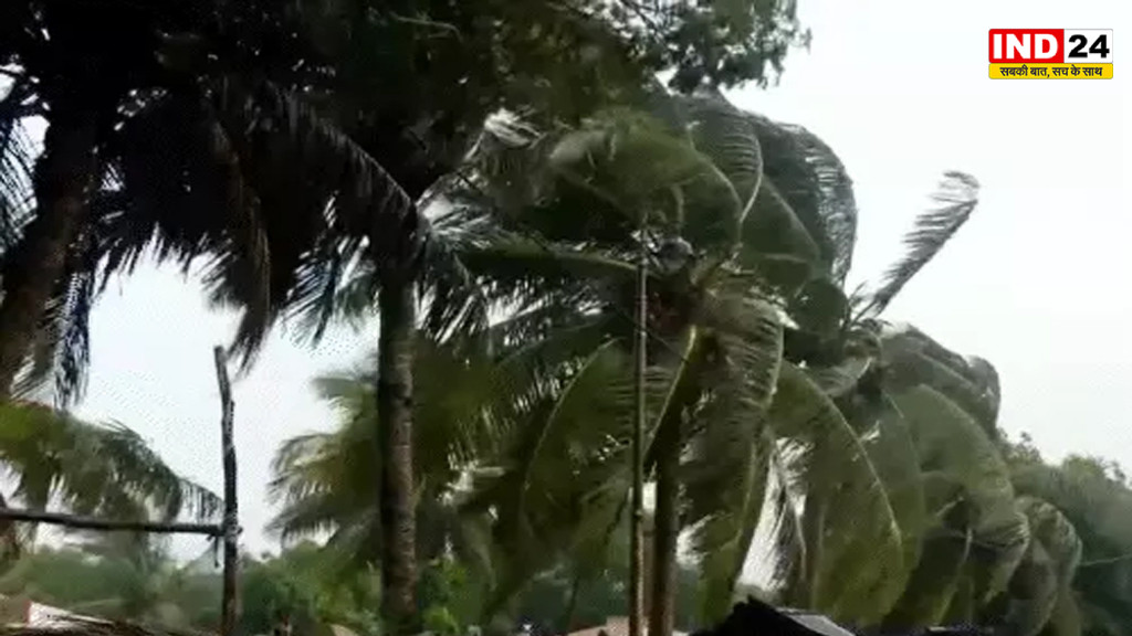 UP Weather Alert: यूपी में भारी बारिश और तूफानी हवाओं का अलर्ट, अर्नब तूफान से धान की फसल पर खतरा