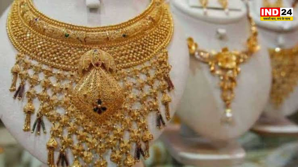 Diwali Gold Offers: सोना खरीदें और पाएं बड़ा इनाम! 1 किलो गोल्ड जीतने का मौका देख चौंक जाएंगे