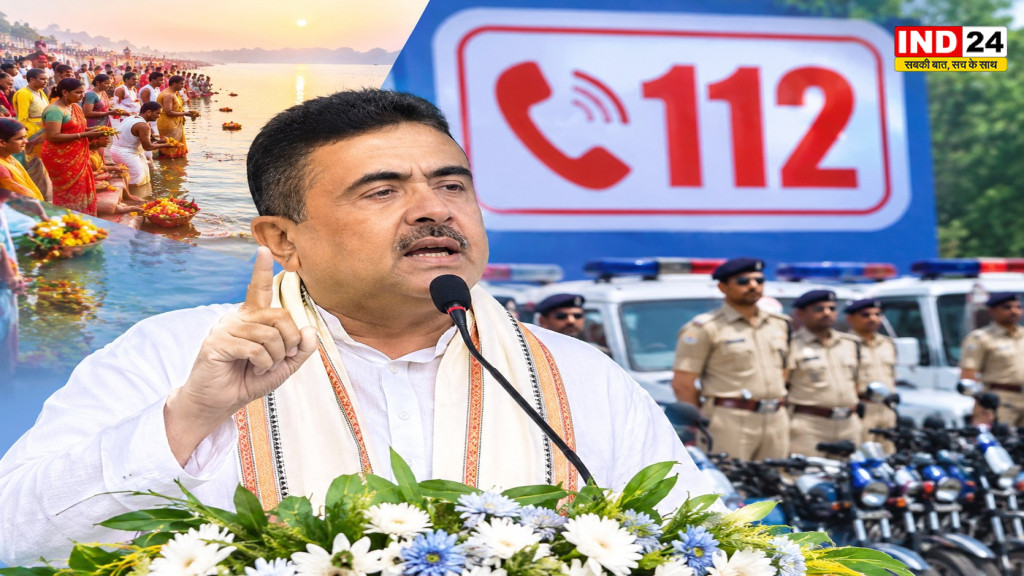 पश्चिम बंगाल में 112 इमरजेंसी सेवा शुरू, पूजा से पहले 11 हजार पुलिस कांस्टेबलों की होगी भर्ती: मुख्यमंत्री