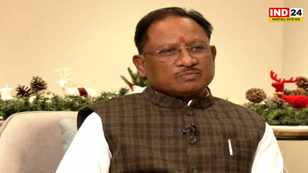 CJP के दिल्ली प्रदर्शन पर CM विष्णुदेव साय का बड़ा बयान, बोले- माहौल अशांत न हो इसलिए सरकार ने उठाए विशेष कदम