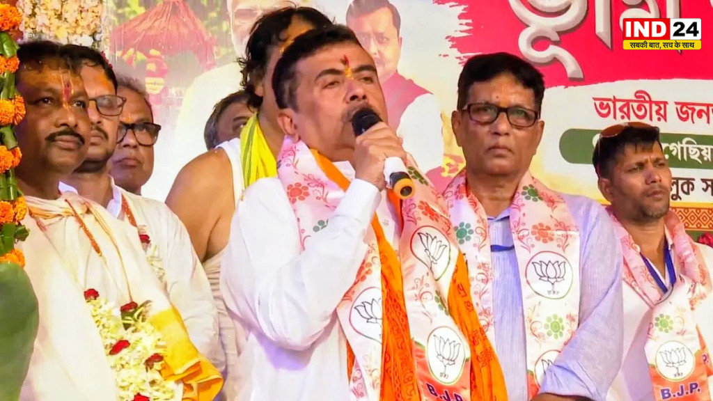 सुवेंदु अधिकारी का CJP पर तीखा हमला, बोले- ‘कॉकरोचों को पनपने न दें’, PM मोदी के साथ खड़े होने की अपील