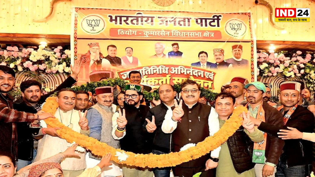  पूर्व केंद्रीय मंत्री अनुराग सिंह ठाकुर बोले- कांग्रेस की विदाई में ही राज्य की भलाई