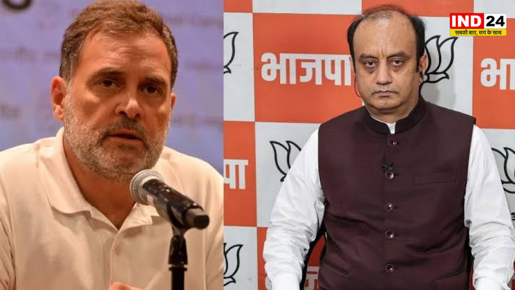  BJP vs Congress: राहुल गांधी पर सुधांशु त्रिवेदी का हमला, बोले- उनके सभी राजनीतिक प्रयोग हुए विफल