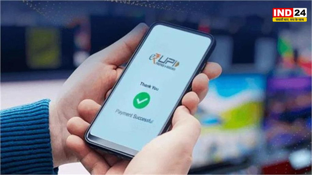 UPI पर मामूली MDR से लेनदेन नहीं घटेगा, RBI गवर्नर का बड़ा बयान