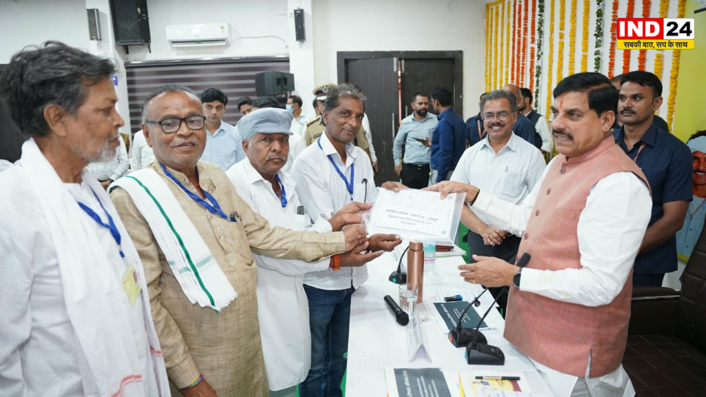 हरदा में 10 ग्रामीणों को मिला जमीन का मालिकाना हक, CM मोहन यादव ने सौंपे रजिस्ट्री प्रमाण-पत्र