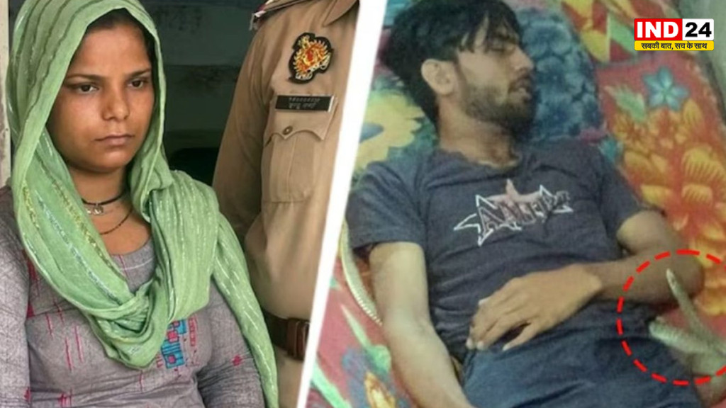 मेरठ सांपकांड में आज फैसला, पत्नी-प्रेमी पर हत्या कर मौत को सर्पदंश दिखाने का आरोप
