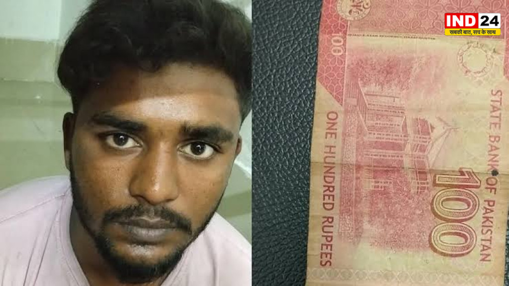 Jharkhand News: बांग्लादेशी युवक सुमोन मियां जेल भेजा गया, भारत आने के रास्ते और एजेंटों की भूमिका की जांच करेगी ATS