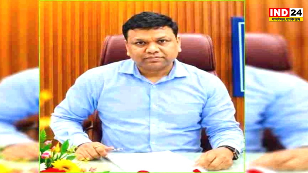 Dewas News: राकेश कुमार कुर्मी को सहायक आबकारी आयुक्त का अतिरिक्त प्रभार, 28 अक्टूबर को संभालेंगे जिम्मेदारी
