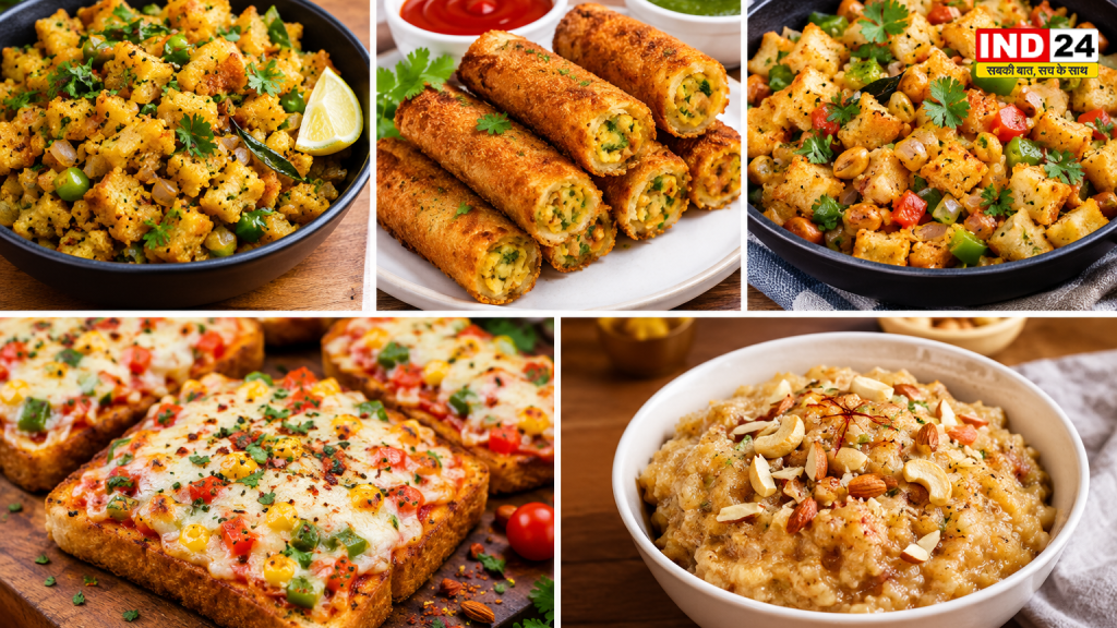 Instant Bread Recipes: सुबह की भागदौड़ में 10-15 मिनट में बनाएं ब्रेड से 5 टेस्टी नाश्ते, बच्चे भी करेंगे पसंद