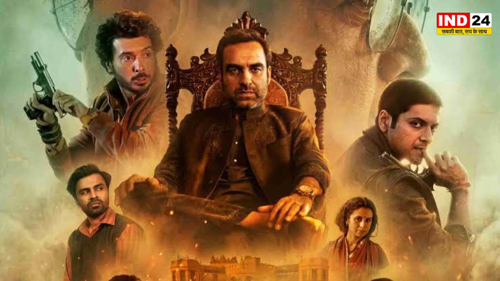  OTT पर लौटा मिर्जापुर का भौकाल, प्राइम वीडियो पर एक्सटेंडेड कट रिलीज; मिलेंगे कई अनदेखे सीन