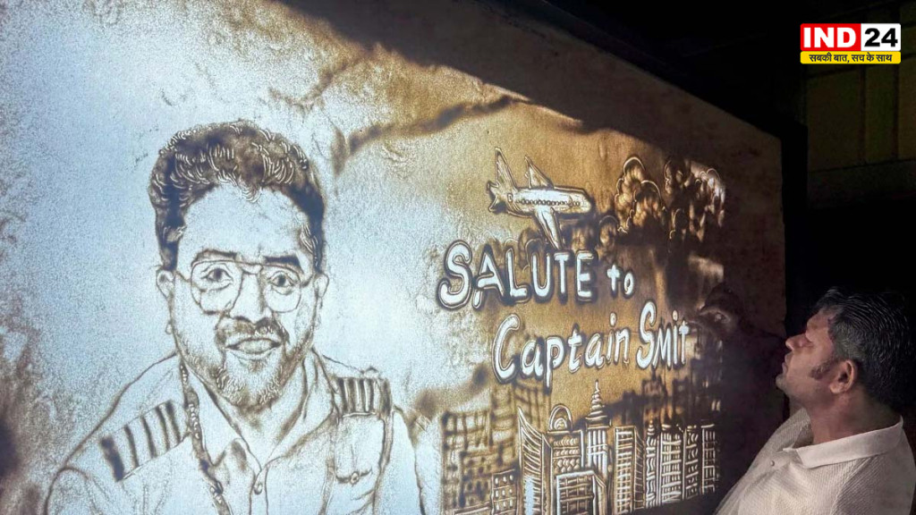 भारतीय पायलट स्मित मच्छार का अमेरिकी संसद में सम्मान, सांसद ने पेश किया प्रस्ताव