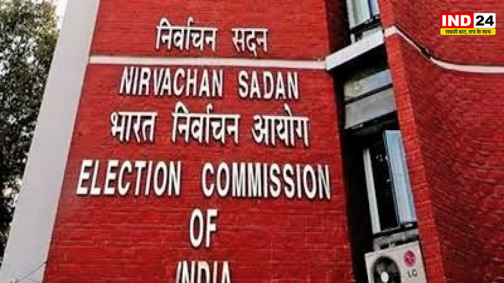 पश्चिम बंगाल में मतदाता सूची पुनरीक्षण की तैयारी तेज, 3 नवंबर को राजनीतिक दलों के साथ बैठक बुलाएगा CEO कार्यालय