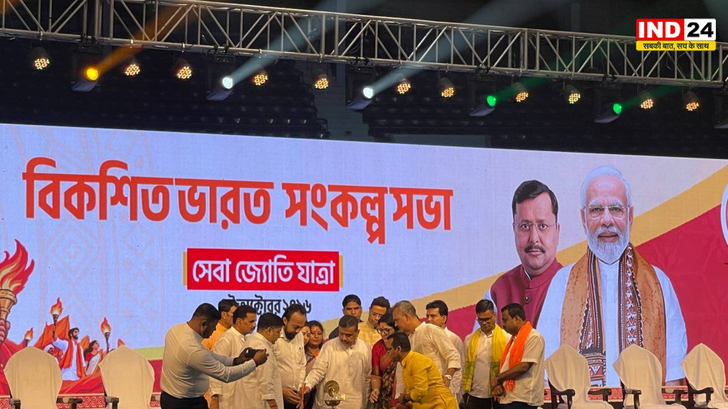 प्रशासक के रूप में पीएम मोदी के 25 साल पूरे, कोलकाता में ‘सेवा ज्योति यात्रा’ का शुभारंभ, मुख्यमंत्री सुवेंदु अधिकारी ने जलाया दीप